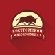 Костромской мясокомбинат Костромской мясокомбинат